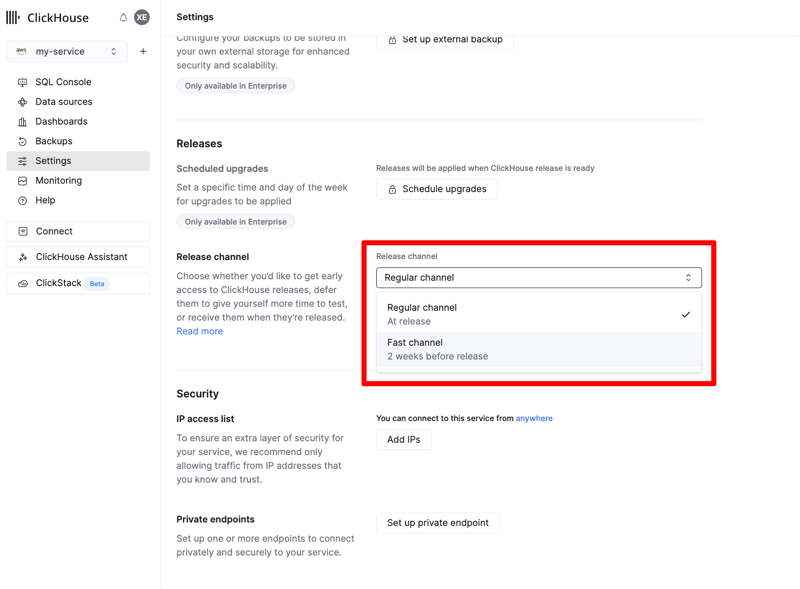 Выберите тип канала релизов