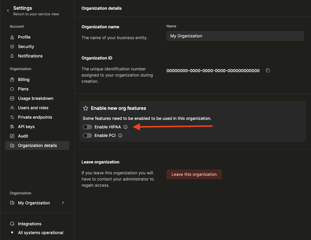 Запрос включения HIPAA