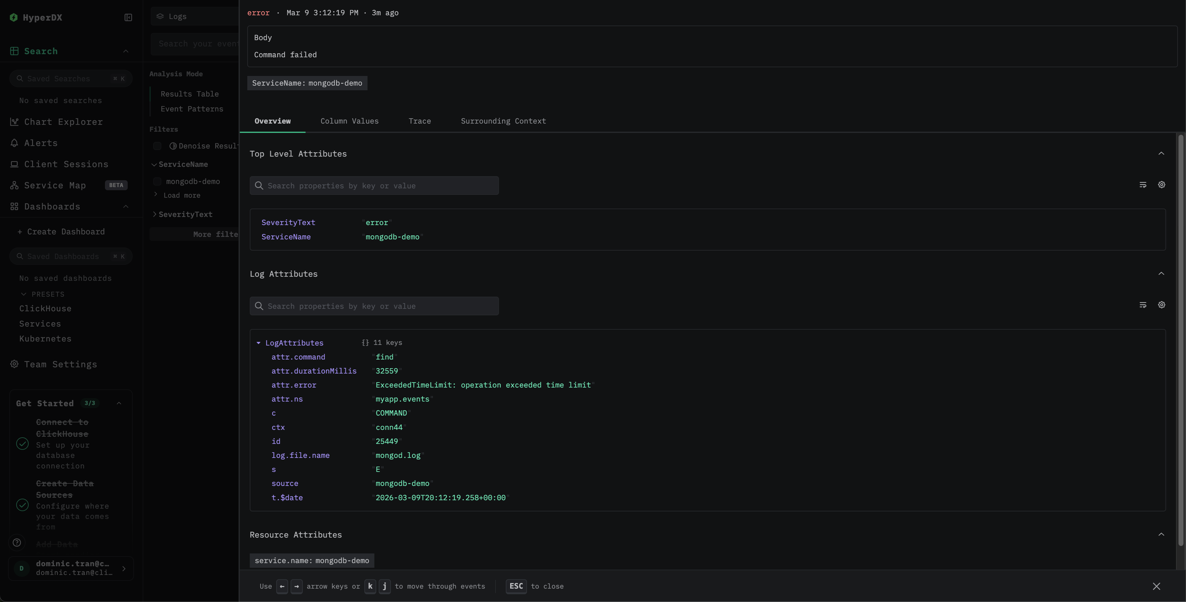 Представление сведений о логе MongoDB